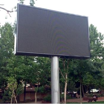 Locação de Painel de LED em São Paulo